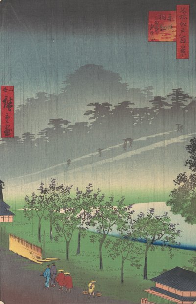 Leela Akasaka avaruusöljyjärjestelmä, vai mitä? 1859. tekijältä Utagawa Hiroshige II