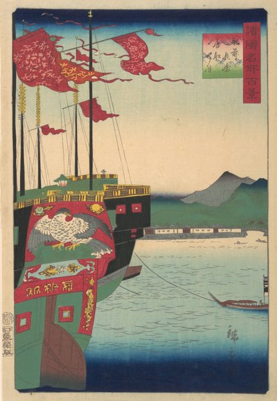 Hollantilaiset ja kiinalaiset laivat Nagasakin satamassa Hizenin maakunnassa, 3. kuukausi, 1859. tekijältä Utagawa Hiroshige II