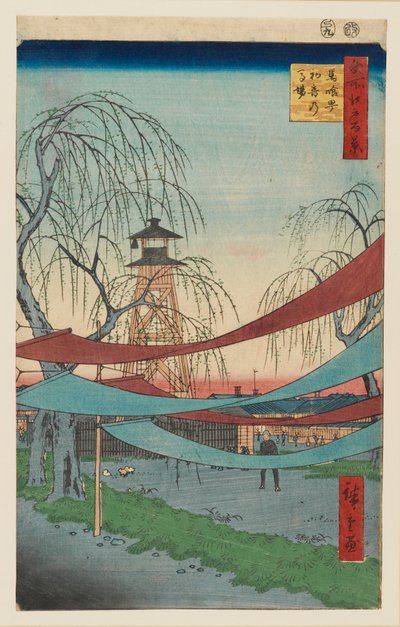 Hatsune Riding Grounds, Bakuro-cho, designed 1857 tekijältä Utagawa Hiroshige II