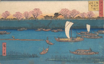 Sumida-joen makuretki. tekijältä Utagawa Hiroshige II