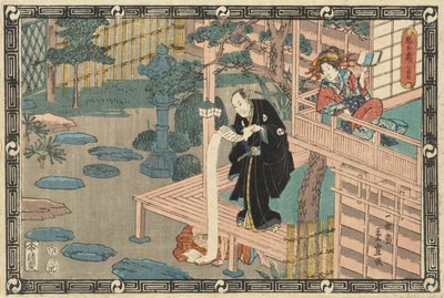 Loyal League of Forty-7 R?in (Chushingura), Act VII tekijältä Utagawa Hiroshige II