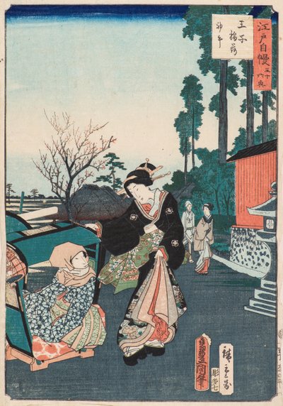 Ensimmäinen hevosen päivä Inarin pyhäkössä, Ojissa tekijältä Utagawa and Hiroshige II Utagawa Kunisada