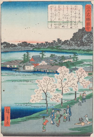 Benten Sh Line Sound Shinobizu Pon d (Shinobizu Benten) tekijältä Utagawa II Hiroshige