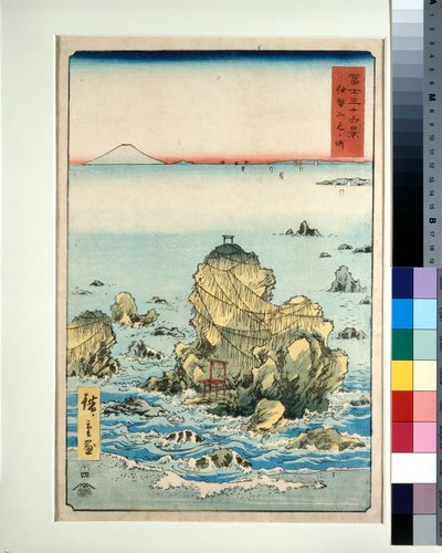 Futamigaura Isen maakunnassa tekijältä Utagawa II Hiroshige