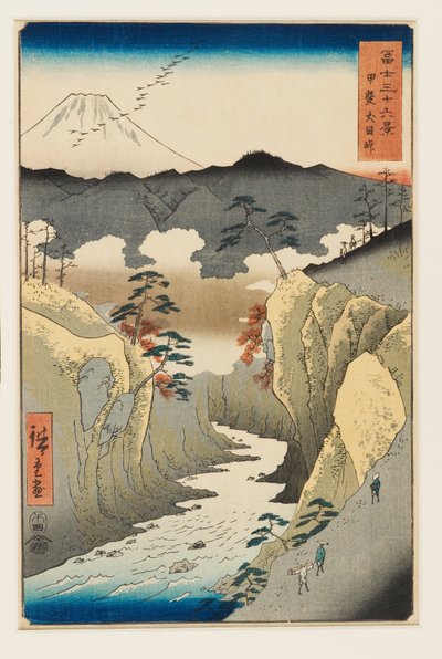 Inumen sola Kain maakunnassa tekijältä Utagawa II Hiroshige