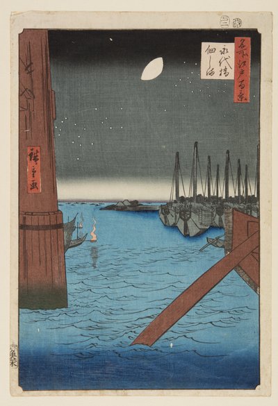 Tsukudajima fm Eitai B Ridge (Eitai Bridge Tsukudajima) tekijältä Utagawa II Hiroshige