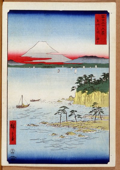 Katso myös onnea t Fuji Japan nukkua p Hayashi t kirjoittanut Hiroshige Utagawa tekijältä Utagawa II Hiroshige
