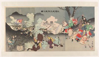 Suuri Jiulianchengin taistelu Kûrenjô daigekisen no zu (otsikko esineessä) tekijältä Utagawa Kokunimasa