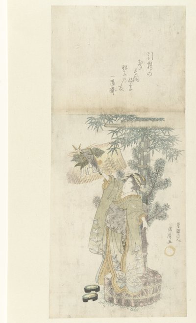 Nuori nainen pelaa Battledorea tekijältä Utagawa Kunihiro
