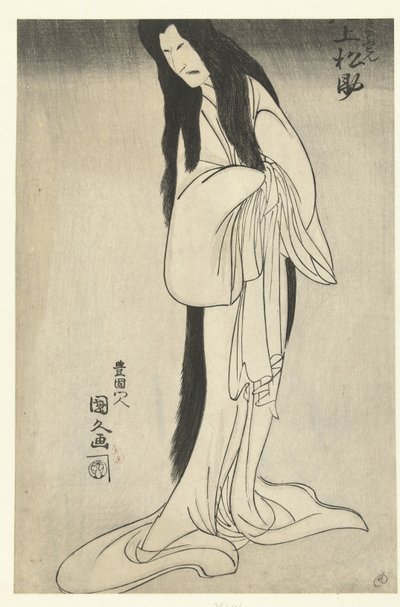 Onoe Matsusuke I naispuolisena haamuna tekijältä Utagawa Kunihisa