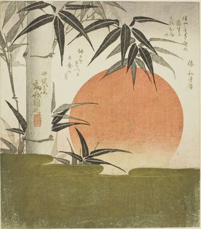 Bambu ja nouseva aurinko tekijältä Utagawa Kunimaru