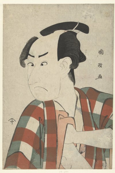 Osat Tepo RT Ret Van Ichikawa Omezo tekijältä Utagawa Kunimasa