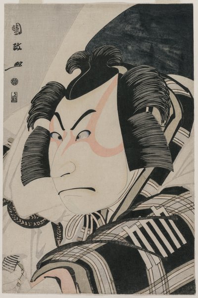 Nakamura Nakazo II Matsuomaruna vaunujen pysäytyskohtauksessa, 1796. tekijältä Utagawa Kunimasa