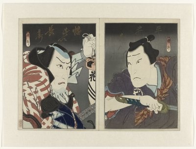 Ichikawa Ebizô V hahmona Banzui Chôbei (l.) en Ôkawa Hashizô I hahmona Hirai Gonpachi tekijältä Utagawa Kunimasu