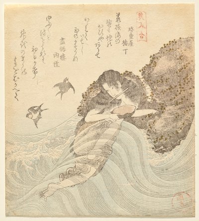 Abalone Diver, sarjasta Matching Beauties (Bijin awase) tekijältä Utagawa Kuninao