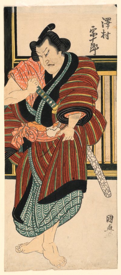 Fragmentti: Sawamura Sojuro vetää miekkansa tekijältä Utagawa Kuninao