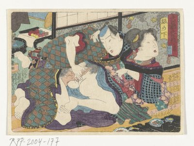 Pysähdyspaikka Sakanoshita Sakanoshita (otsikko esineessä) Eroottinen tie pääkaupunkiin (sarjan nimi) tekijältä Utagawa Kunisada (I) (attributed to)