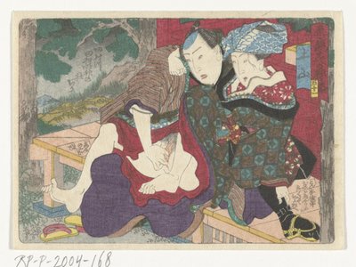 Pysähdyspaikka Tsuchiyama Tsuchiyama (otsikko esineessä) Eroottinen tie pääkaupunkiin (sarjan nimi) tekijältä Utagawa Kunisada (I) (attributed to)