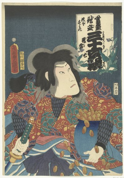 Jiraiya ja viulut Jiraiya, Tsuboumire (otsikko esineessä) Ajankohtaisia ​​viittauksia 36 runoilijaan. (sarjan nimi) Tosei mitate sanjurokkasen (sarjan nimi esineessä) tekijältä Utagawa Kunisada (I) (attributed to workshop of)