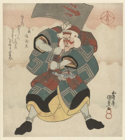 Mies heiluttelee suurta kirvestä tekijältä Utagawa Kunisada (I)
