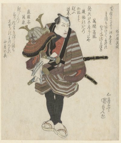 Samurai pitelee kypärää tekijältä Utagawa Kunisada (I)
