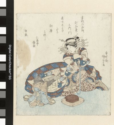 Apina tarjoaa almanakin kurtisaanille tekijältä Utagawa Kunisada (I)
