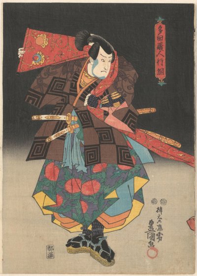 Näyttelijä punaisella bannerilla ja sandaaleilla tekijältä Utagawa Kunisada (I)