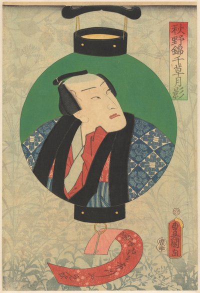 Näyttelijä Nakamura Shikan kuvassa lampussa tekijältä Utagawa Kunisada (I)