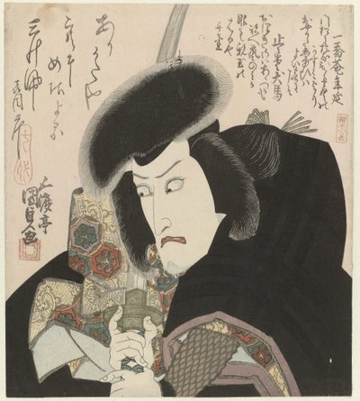 Samurain rintakuva tekijältä Utagawa Kunisada (I)