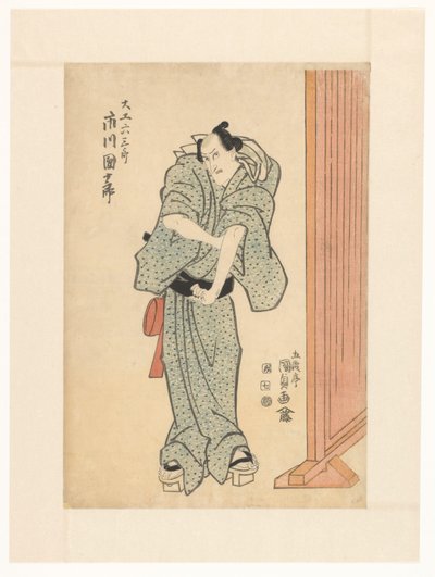 Puuseppä Rokusaburô tekijältä Utagawa Kunisada (I)