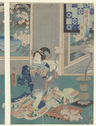Kolmas kuukausi Yayoi (otsikko esineessä) Modernit Genjin tarinat kahdentoista kuukauden aikana (sarjan nimi) Imayo Genji junikagetsu no uchi (sarjan nimi esineessä) tekijältä Utagawa Kunisada (I)