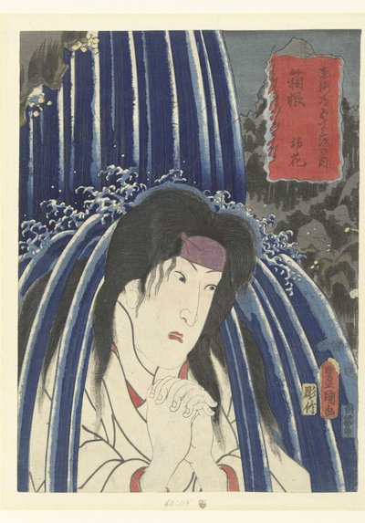 Hatsuhana Hakoneessa Hakone Hatsuhana 53 s Tokaido Goju-san no Uchi tekijältä Utagawa Kunisada (I)
