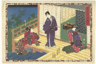Luku 10 True Images of the Splendid Prince (sarjan nimi) Sono sugata Hikaru no utsushi-e (sarjan nimi esineessä) tekijältä Utagawa Kunisada (I)