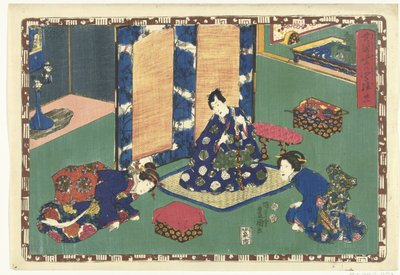 Luku 21 True Images of the Splendid Prince (sarjan nimi) Sono sugata Hikaru no utsushi-e (sarjan nimi esineessä) tekijältä Utagawa Kunisada (I)