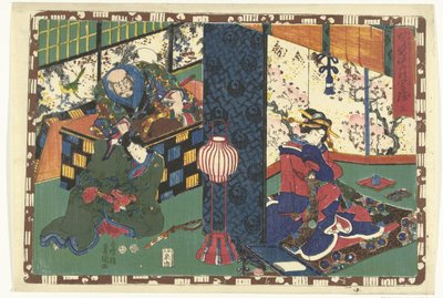kappale 2 True Images of the Splendid Prince (sarjan nimi) Sono sugata Hikaru no utsushi-e (sarjan nimi esineessä) tekijältä Utagawa Kunisada (I)