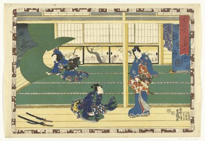 Luku 38 True Images of the Splendid Prince (sarjan nimi) Sono sugata Hikaru no utsushi-e (sarjan nimi esineessä) tekijältä Utagawa Kunisada (I)