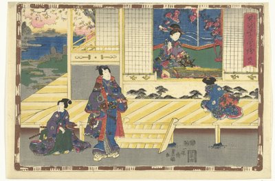 Luku 39 True Images of the Splendid Prince (sarjan nimi) Sono sugata Hikaru no utsushi-e (sarjan nimi esineessä) tekijältä Utagawa Kunisada (I)