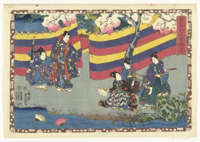 Luku 40 True Images of the Splendid Prince (sarjan nimi) Sono sugata Hikaru no utsushi-e (sarjan nimi esineessä) tekijältä Utagawa Kunisada (I)