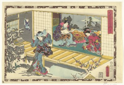 Luku 46 True Images of the Splendid Prince (sarjan nimi) Sono sugata Hikaru no utsushi-e (sarjan nimi esineessä) tekijältä Utagawa Kunisada (I)