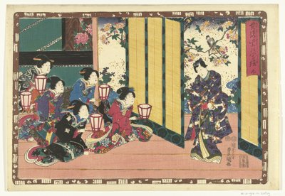 Luku 9 True Images of the Splendid Prince (sarjan nimi) Sono sugata Hikaru no utsushi-e (sarjan nimi esineessä) tekijältä Utagawa Kunisada (I)