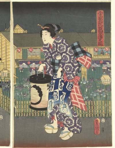 Irissen Inn Boei zensei hanashobu no zu tekijältä Utagawa Kunisada (I)