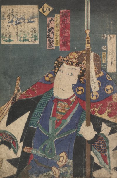 kabuki ac ja rs pay te road f 47 ronin imago engineer electric tekijältä Utagawa Kunisada (I)