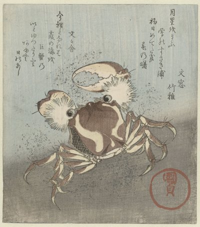 Rapu kävelee pitkin vettä tekijältä Utagawa Kunisada (I)