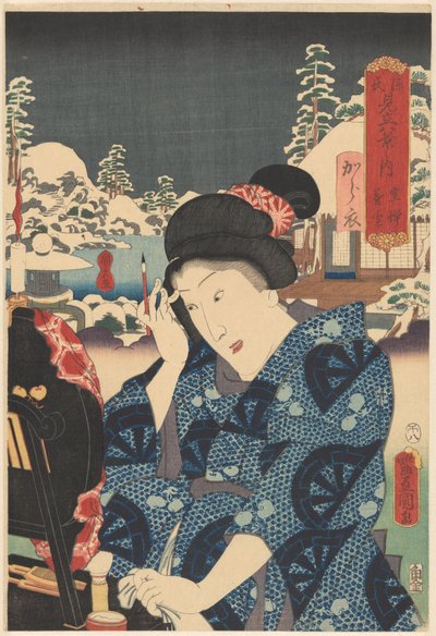 Viipyvää lunta Utsusemella (otsikko esineessä) Genji osui kahdeksaan näkymään (sarjan otsikko objektissa) tekijältä Utagawa Kunisada (I)