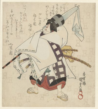 Mies kääritty aurinkovarjo olkapäällään tekijältä Utagawa Kunisada (I)