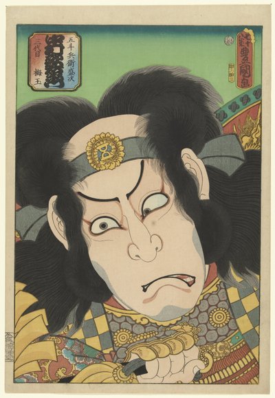 Nakamura Utaemon Hyvä jäsen Derol Van Gotomi Moritsugu tekijältä Utagawa Kunisada (I)