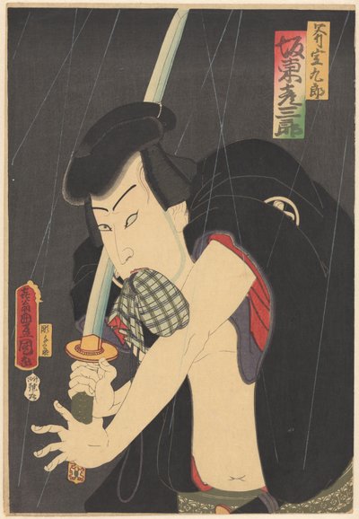 Ono Sadakurô miekalla ja lompakolla tekijältä Utagawa Kunisada (I)