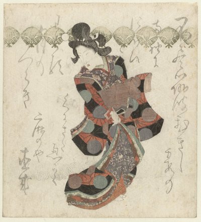Paraderende courisane tekijältä Utagawa Kunisada (I)