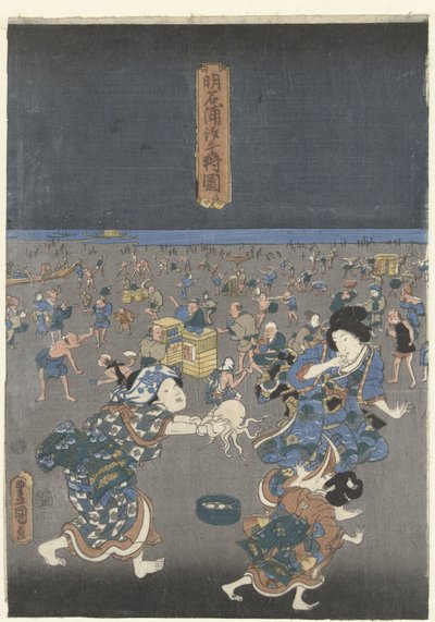 Kerää simpukoita Akashin rannalla Akashi no ura shiogari no zu (otsikko esineessä) tekijältä Utagawa Kunisada (I)