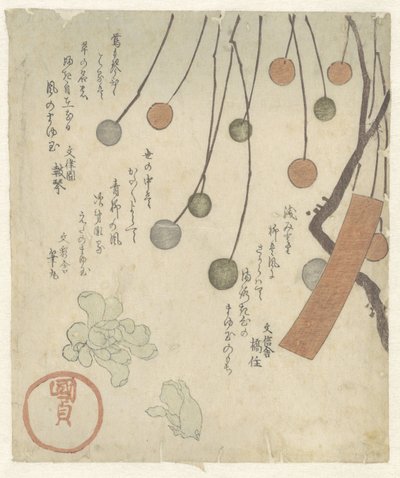 Makeiset riisipallot tekijältä Utagawa Kunisada (I)